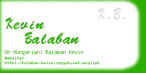 kevin balaban business card